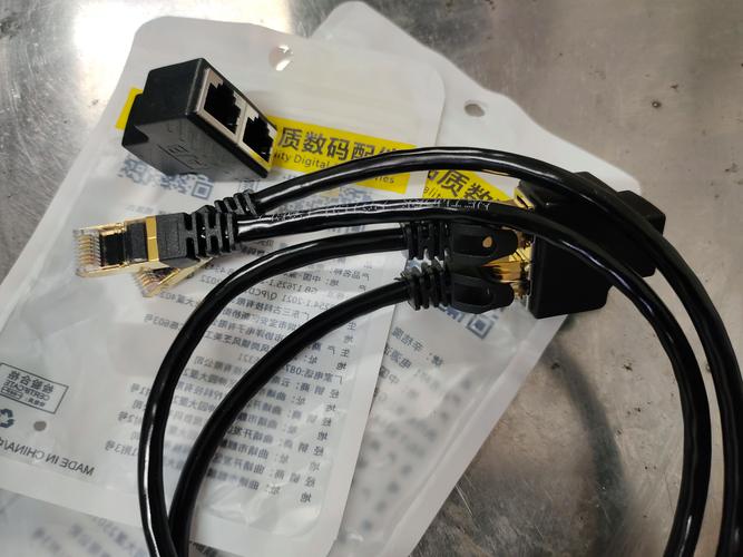 网线一分二同时上网分线器接口分配器宽带转网口对接头网络一拖四网线